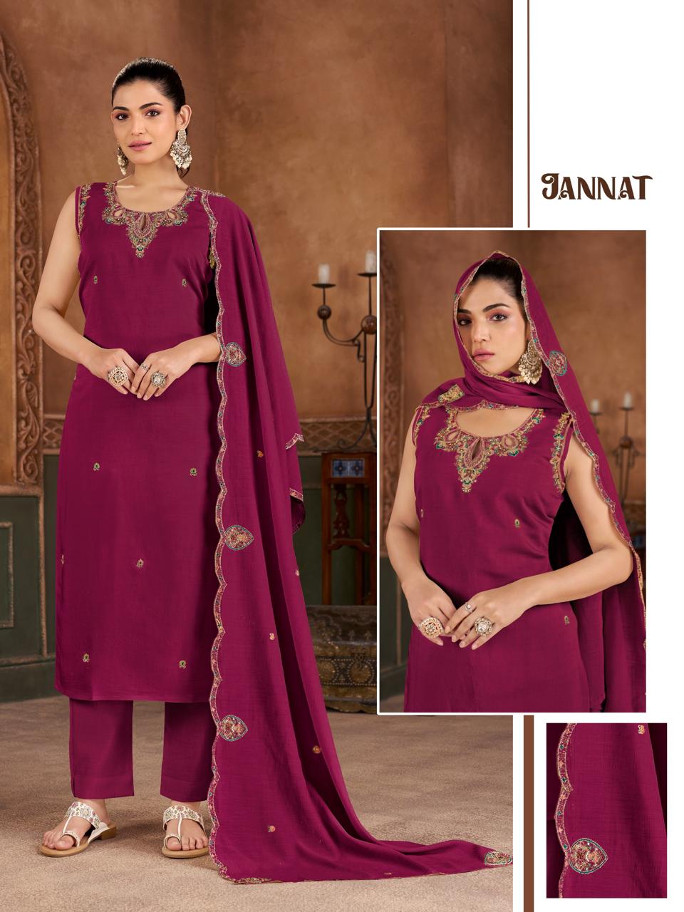 Party' wear set